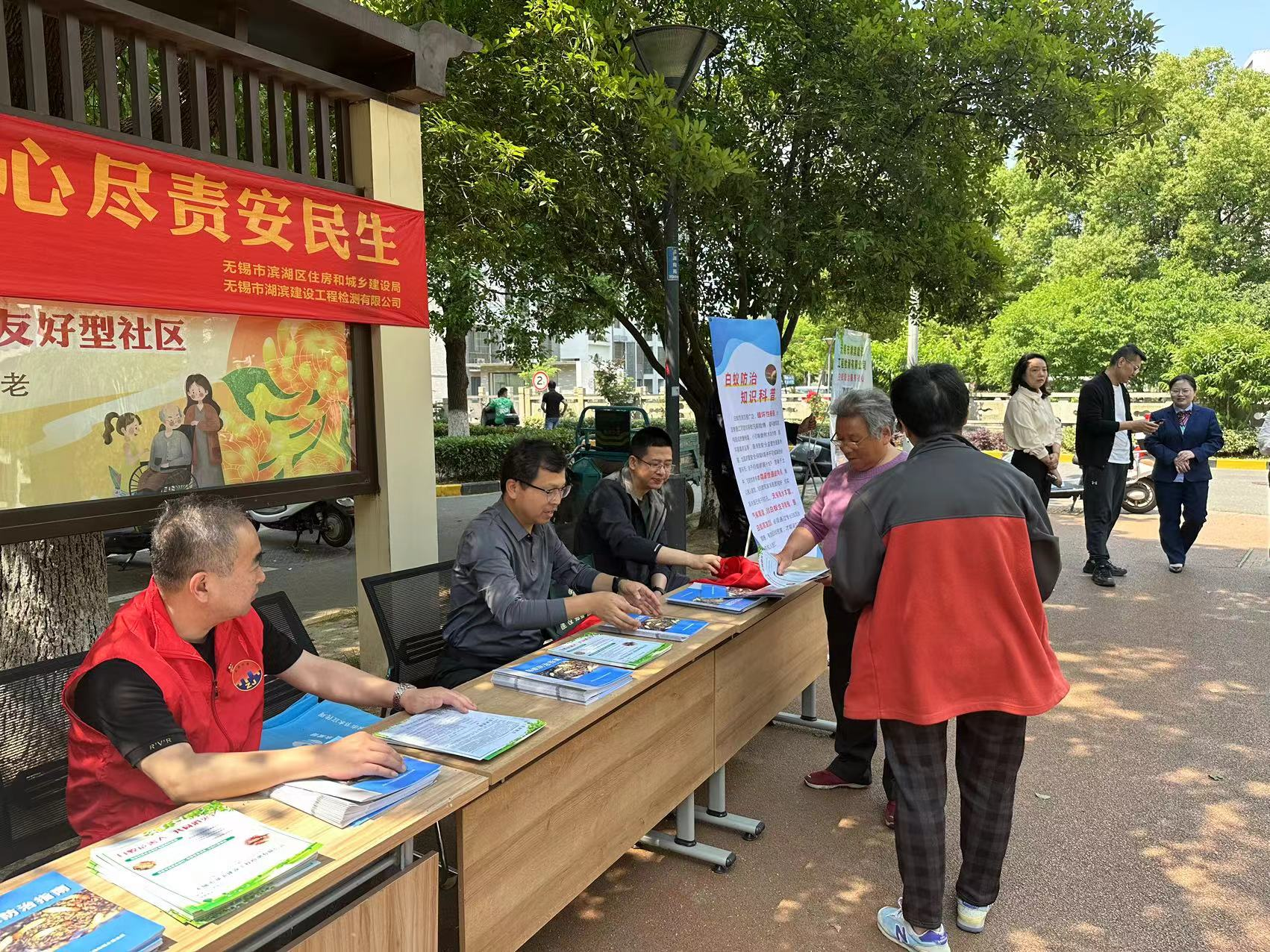 2024奥门原料免费资料大全