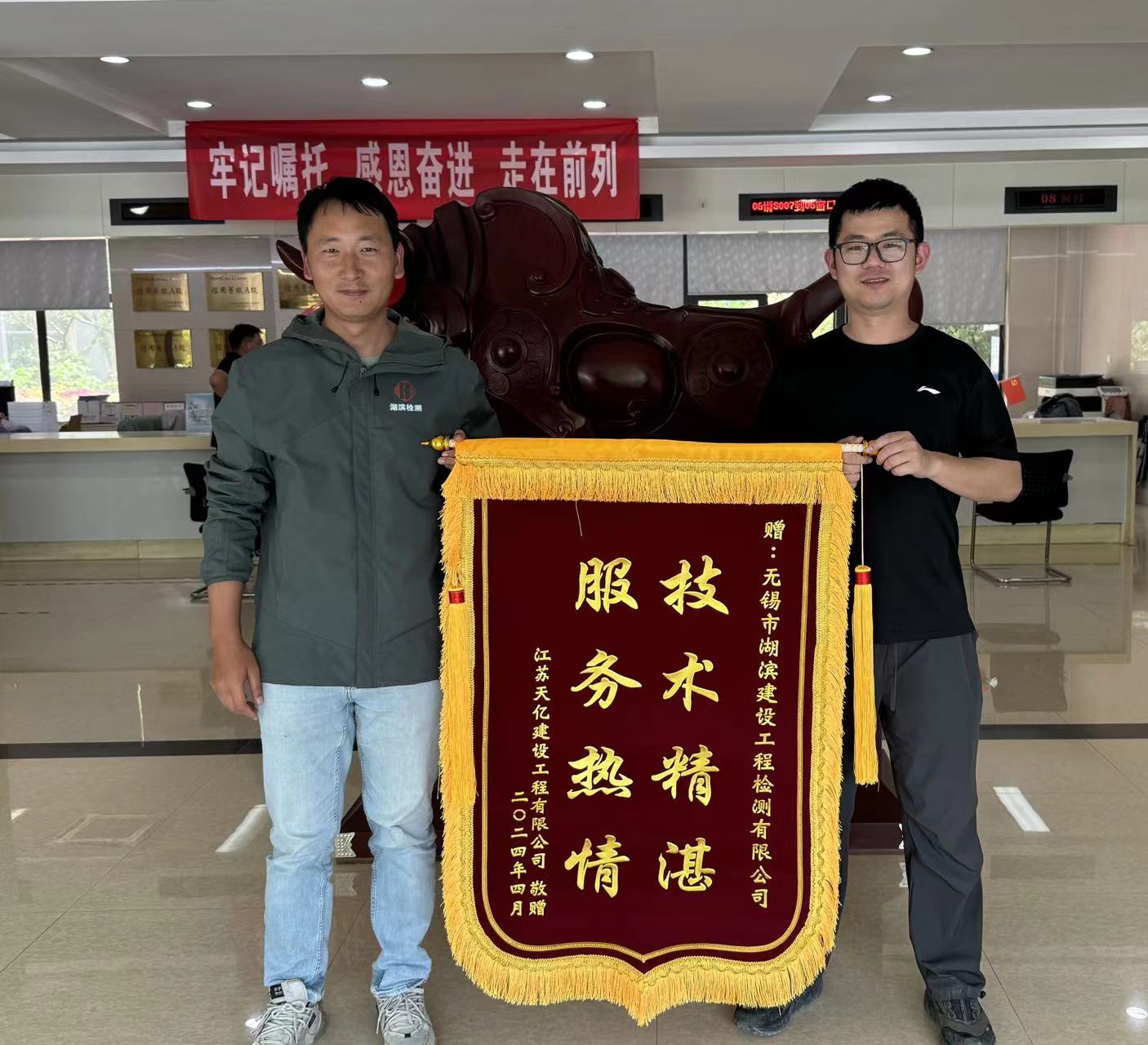 2024奥门原料免费资料大全