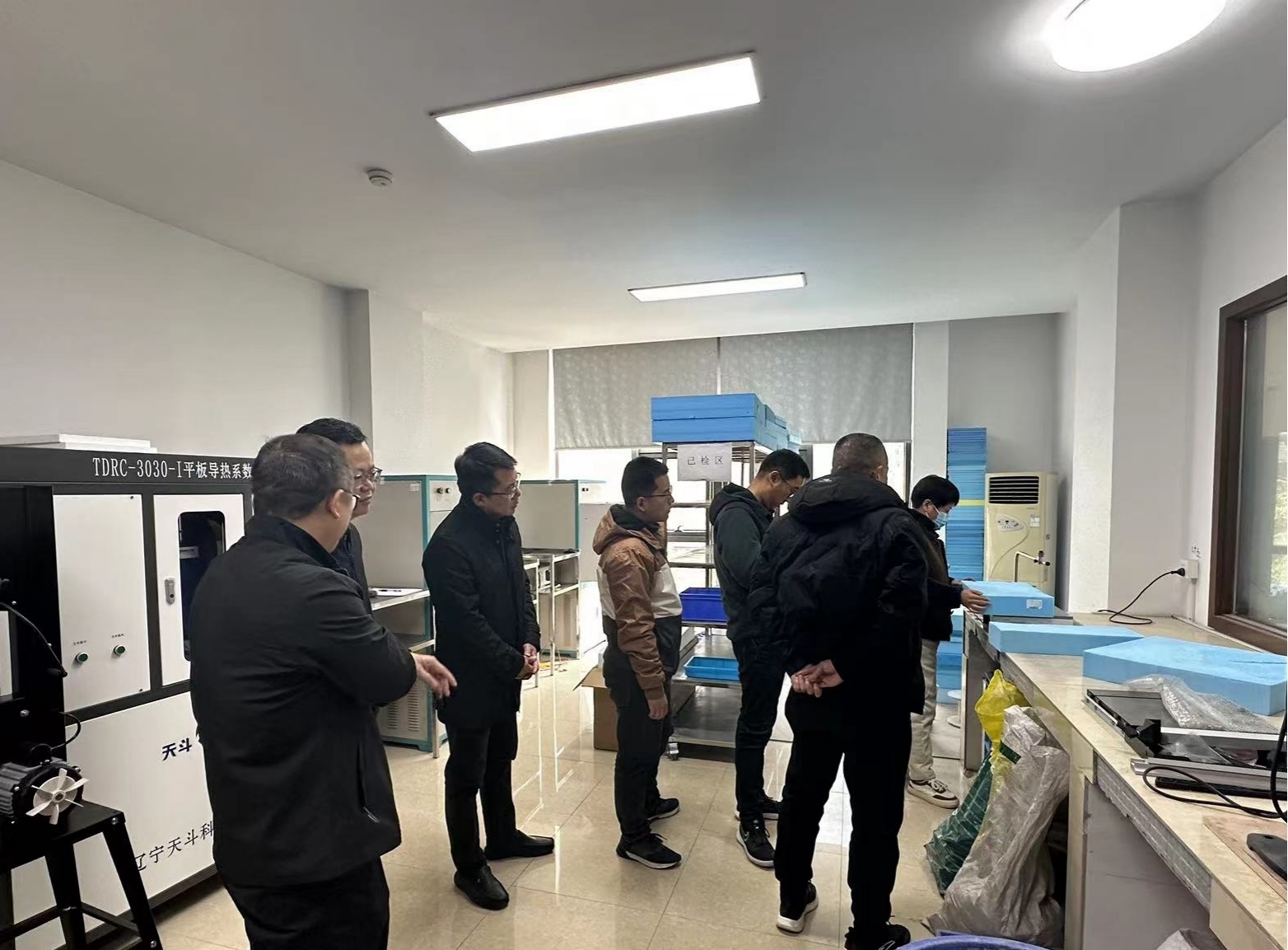 2024奥门原料免费资料大全