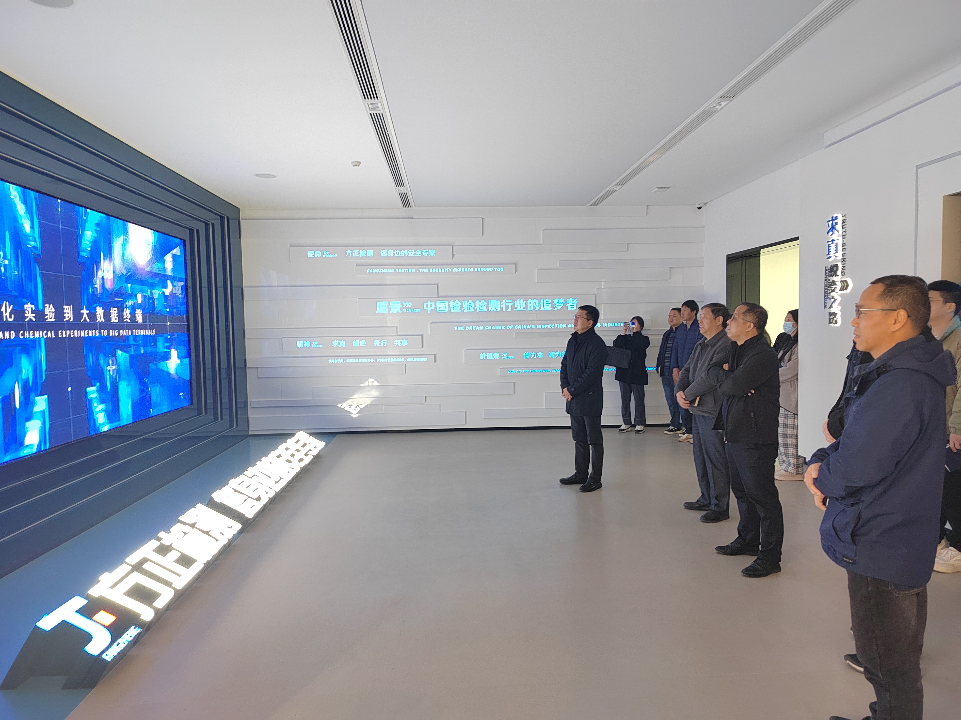 2024奥门原料免费资料大全