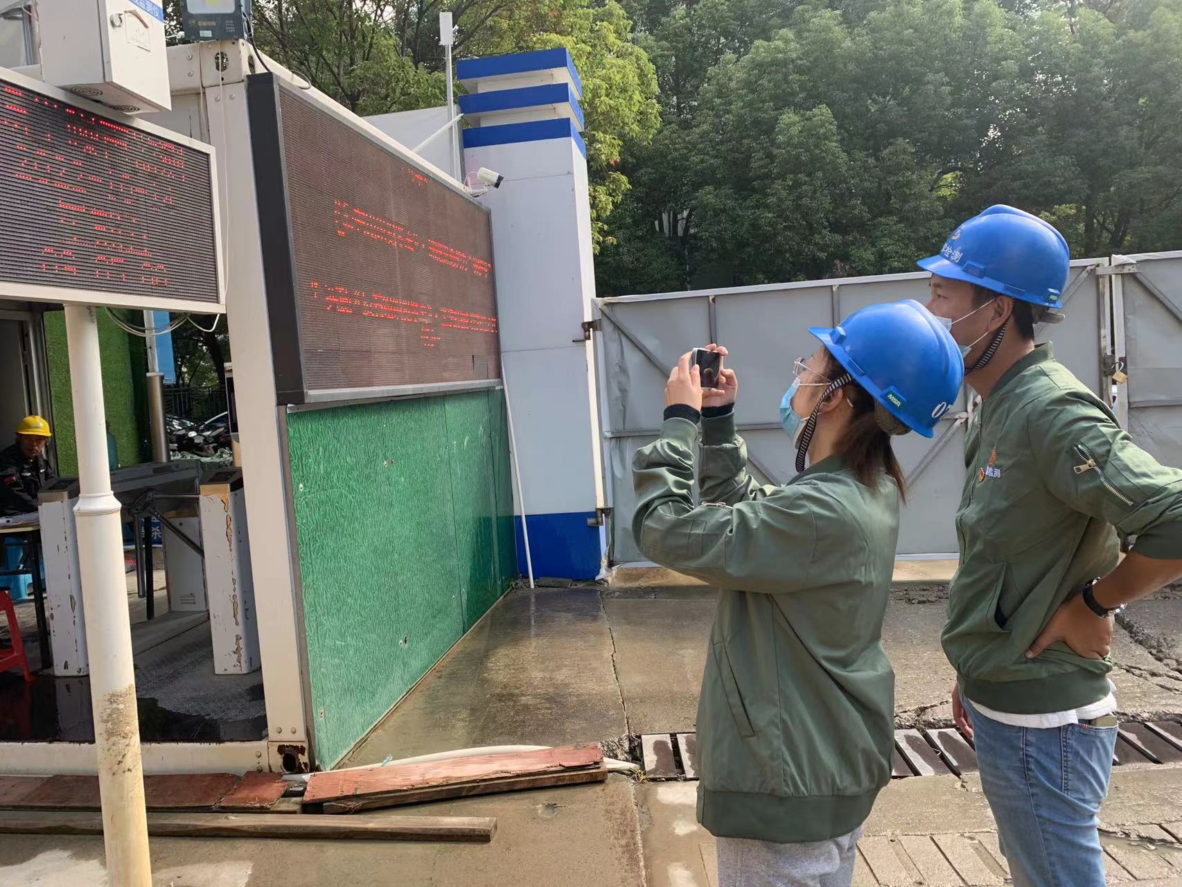 2024奥门原料免费资料大全