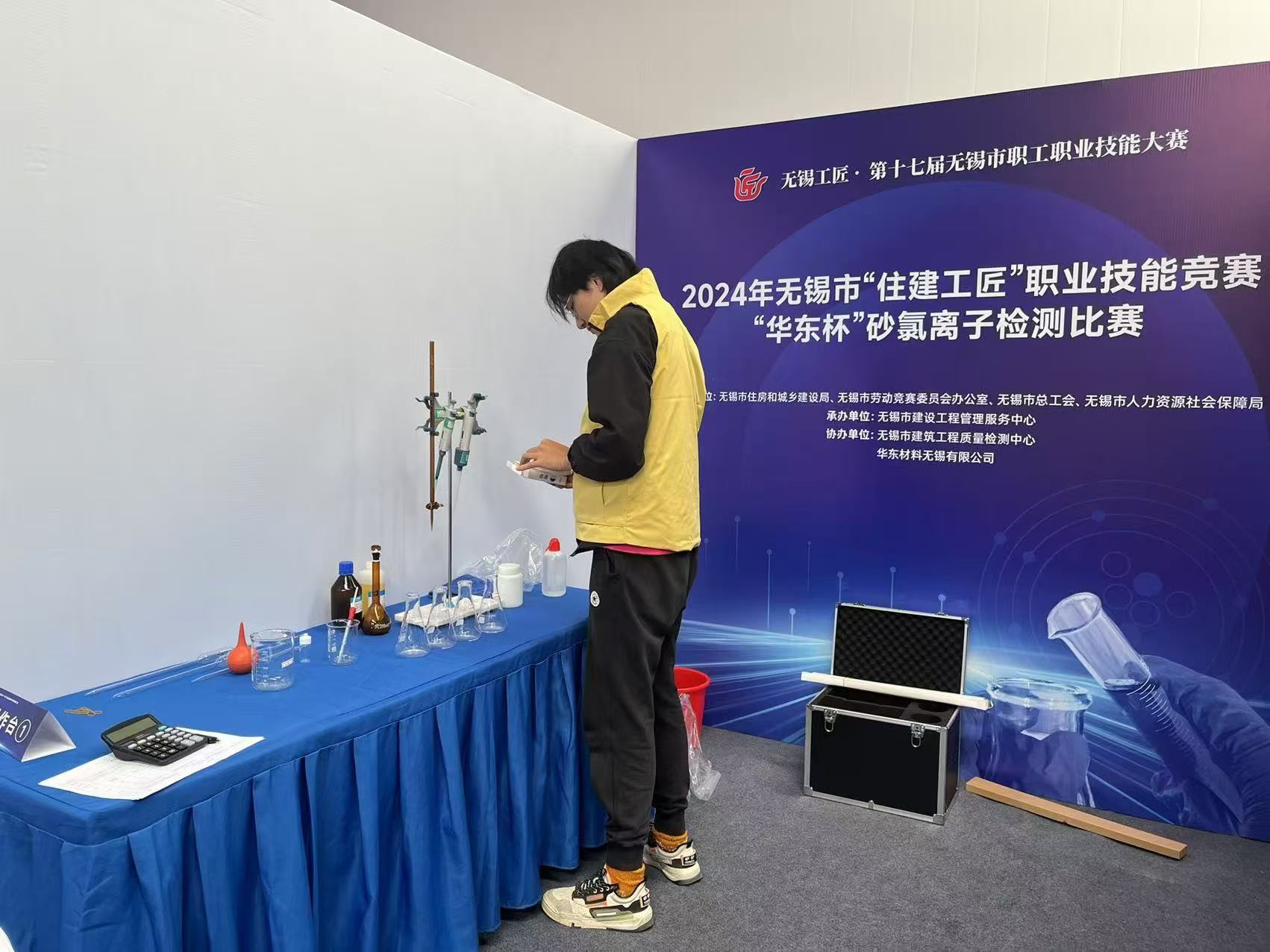 2024奥门原料免费资料大全