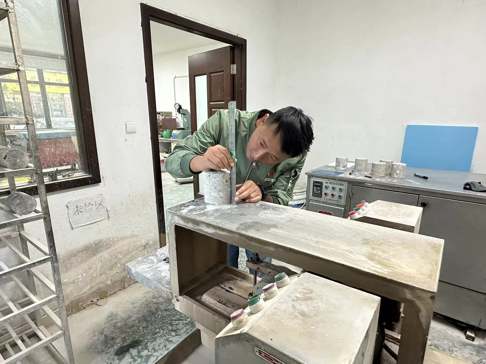 2024奥门原料免费资料大全