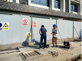 2024奥门原料免费资料大全