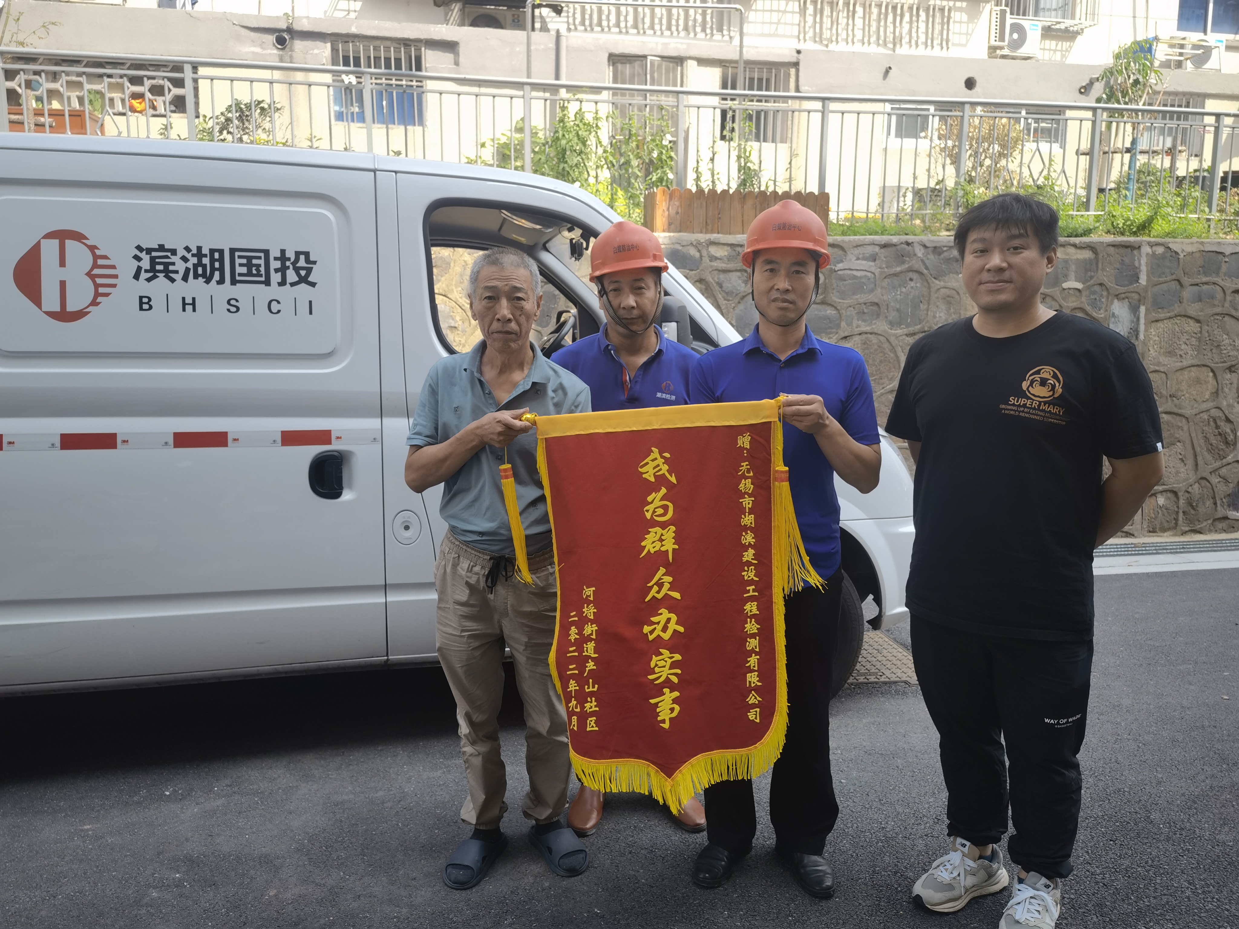 2024奥门原料免费资料大全