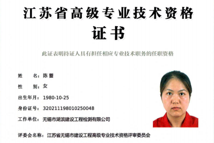 2024奥门原料免费资料大全