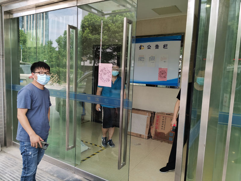 根据目前疫情防控需要,所有外来人员均需要带好口罩并服从门卫测温和核查行程码、锡康码,给广大客户带来不便望理解!