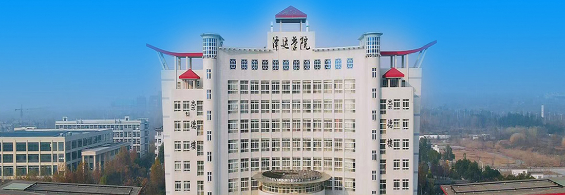 2024奥门原料免费资料大全