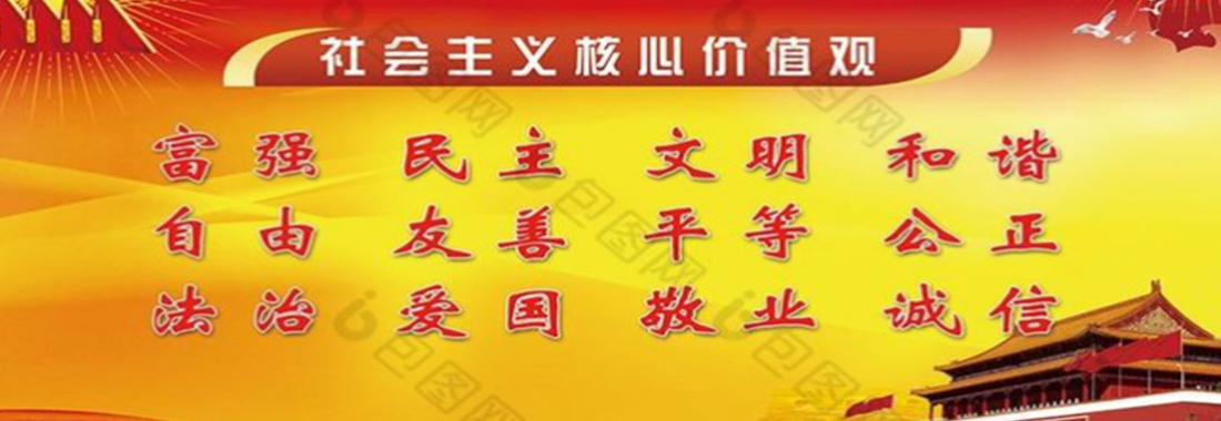 2024奥门原料免费资料大全